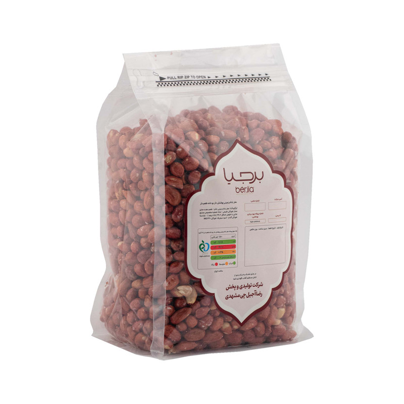بادام زمینی ریز لعابی برجیا - 300 گرم
