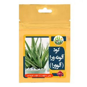 کود کامل تقویتی آلوئه ورا ظرافت مدل KO21124 وزن 100 گرم