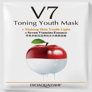 نقد و بررسی ماسک صورت بایو آکوا مدل ویتامین c وزن 30 گرم توسط خریداران