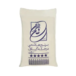برنج طارم هاشمی ناظران گیلان - 5 کیلوگرم