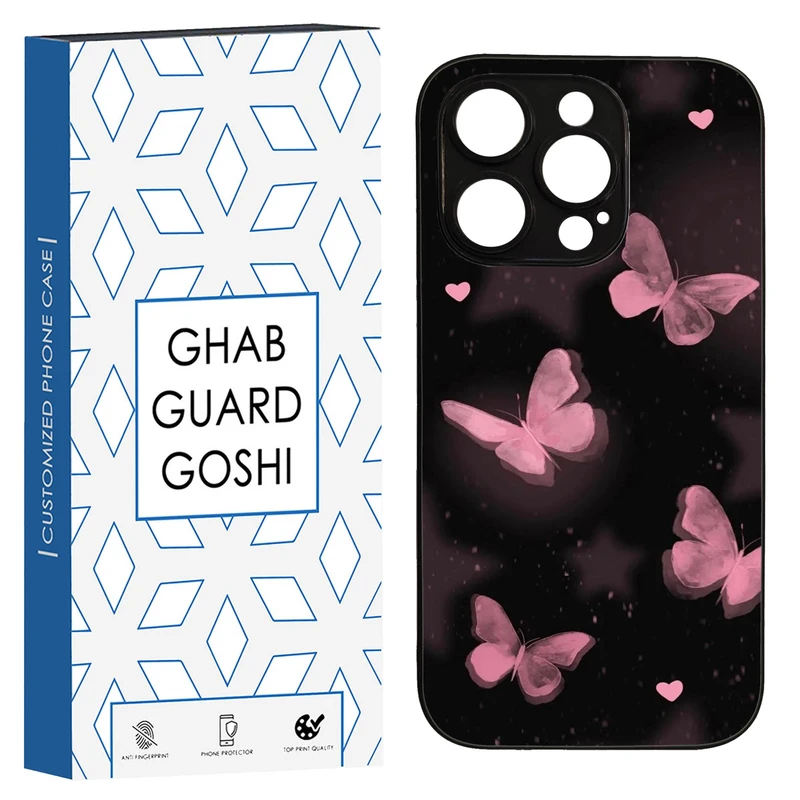 کاور قاب گارد گوشی طرح پروانه کد TPU-182 مناسب برای گوشی موبایل اپل Iphone 14 PRO