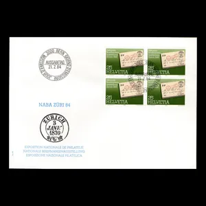 تمبر یادگاری مدل پاکت مهر روز مجموعه 4 عددی