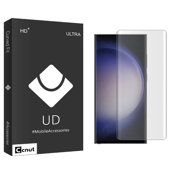 محافظ صفحه نمایش کوکونات مدل UDB UV مناسب برای گوشی موبایل سامسونگ Galaxy S23 Ultra