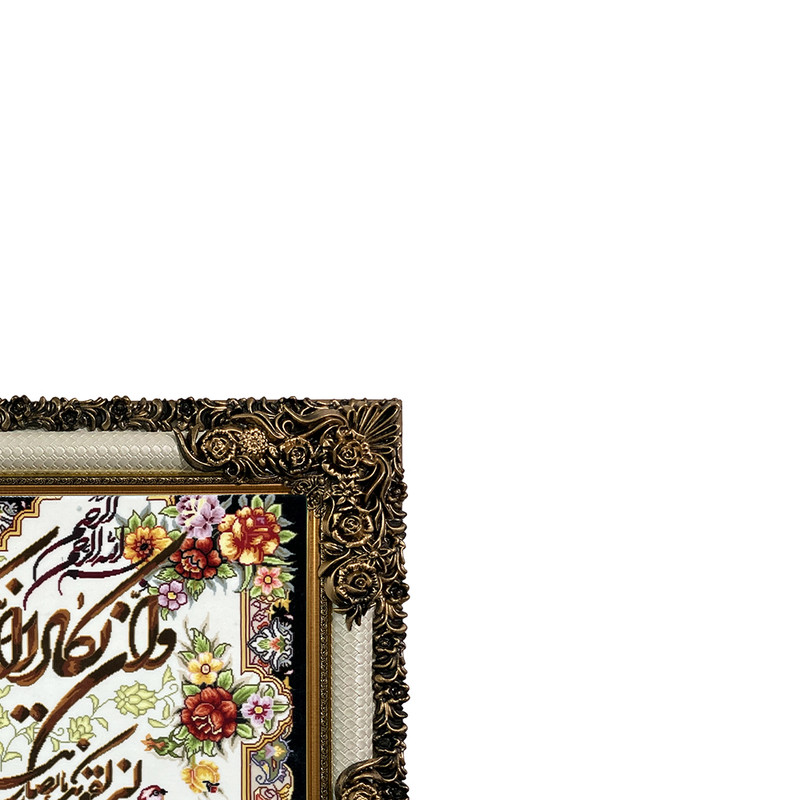 تابلو فرش ماشینی طرح وان یکاد کد 8979