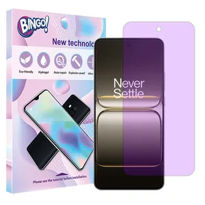 Bingo Eye Care model anti-purple screen protector suitable for OnePlus Nord CE5 mobile phone