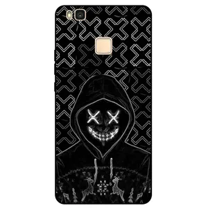  Megafone 7764 Cover For Huawei P9 Lite