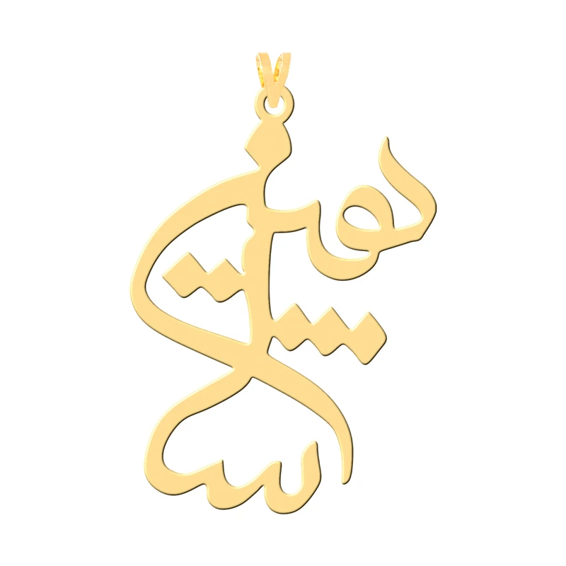آویز گردنبند طلا 18 عیار زنانه کرابو طرح شاهین مدل kr2-158