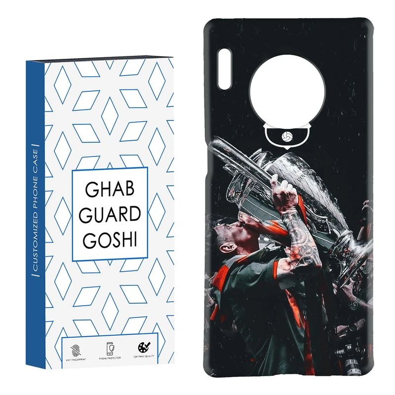 کاور قاب گارد گوشی طرح مسی کد DIMO-123 مناسب برای گوشی موبایل هوآوی  Mate 30 pro