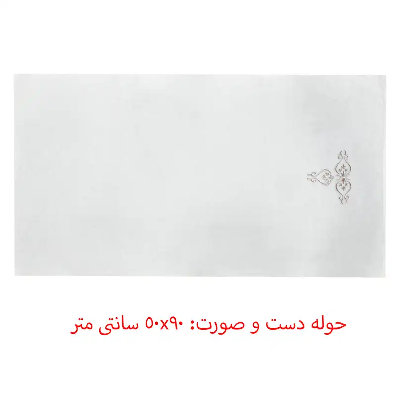 سرویس حوله پالتویی 6 تکه کاتن باکس مدل Aile seti