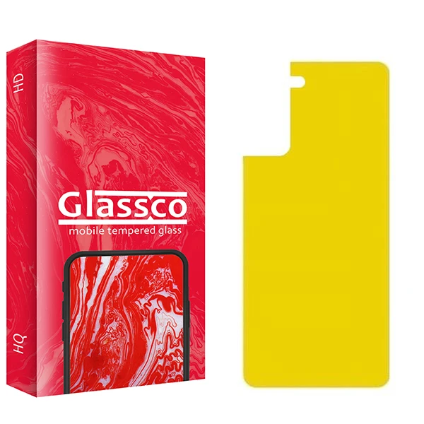 محافظ پشت گوشی گلس کو مدل Co2 S22 مناسب برای گوشی موبایل سامسونگ Galaxy S21 5G