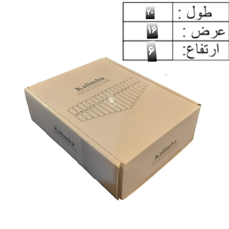 کارتن بسته بندی مدل Kalimba_20×16×6 بسته 5 عددی