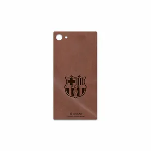 MAHOOT MNL-BRCA Cover Sticker for Sony Xperia Z5 Compact