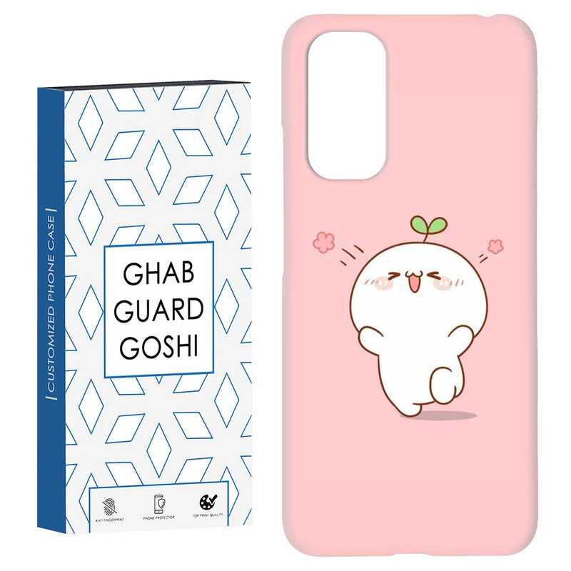 کاور قاب گارد گوشی طرح فانتزی کد Dimo-814 مناسب برای گوشی موبایل شیائومی Redmi Note 11 4G / Note 11S 4G