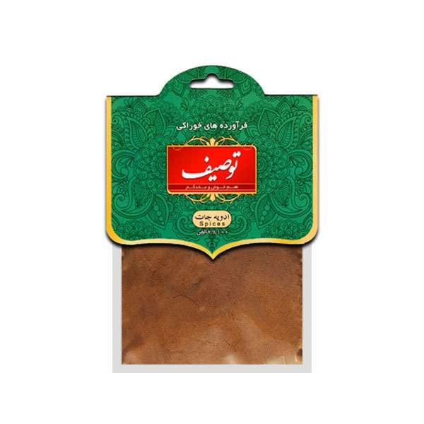 پودر دارچین توصیف - 25 گرمی