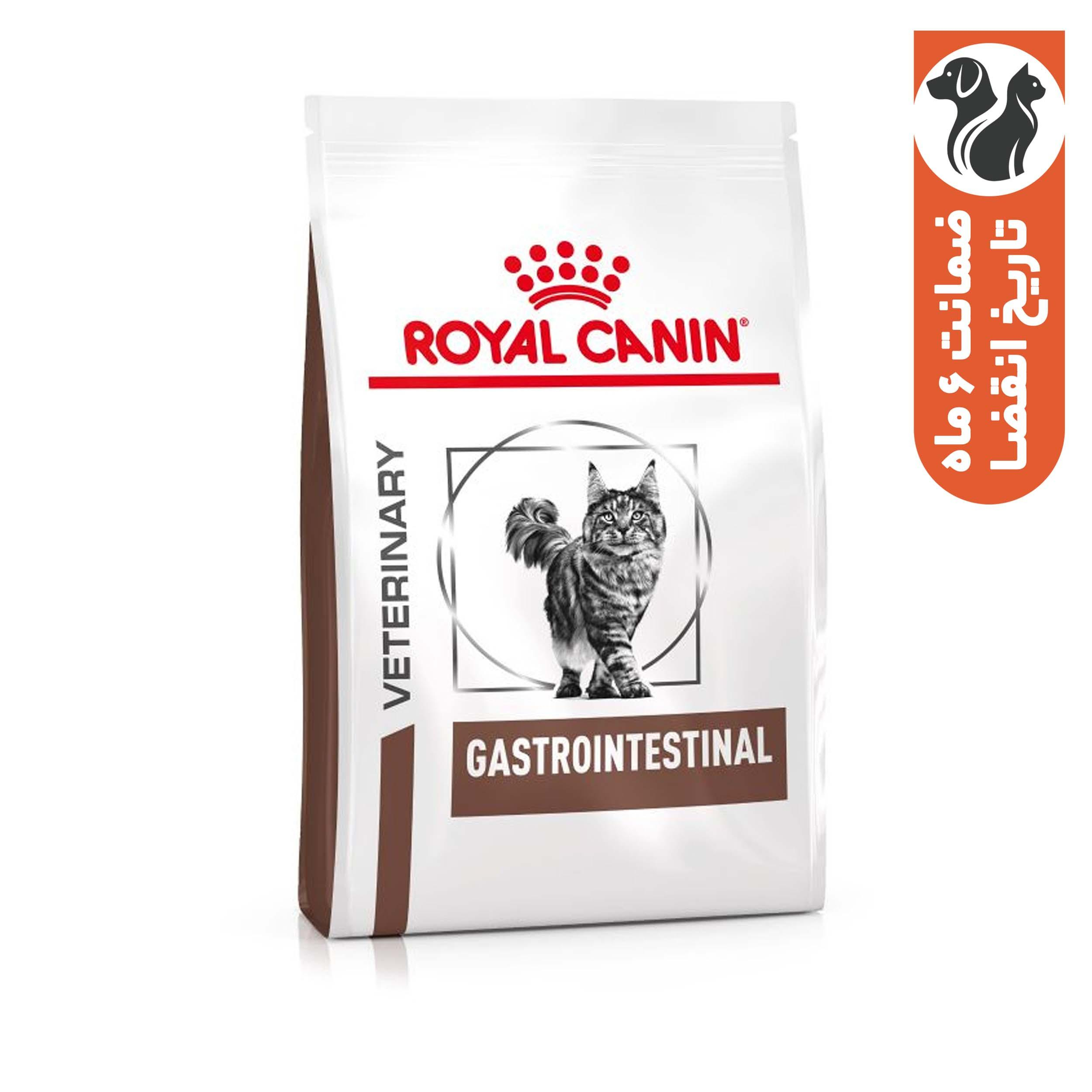 غذا خشک گربه بالغ رویال کنین مدل گسترو وزن 2000 گرم