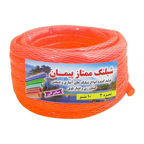 شیلنگ ممتاز پیمان مدل 011 شیلنگ ممتاز پیمان مدل 011