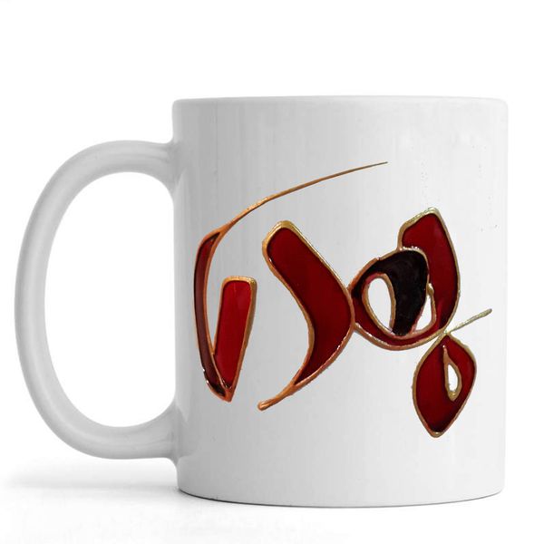 ماگ سرامیکی طرح مهدی کد 42