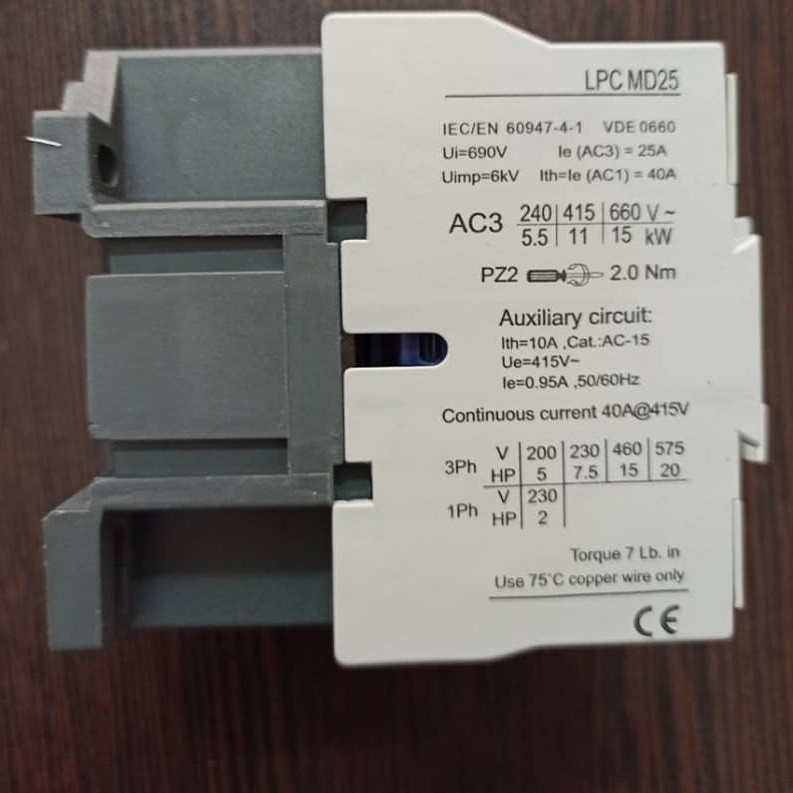 کنتاکتور 25 آمپر دورمن اسمیت مدل LPC MD25