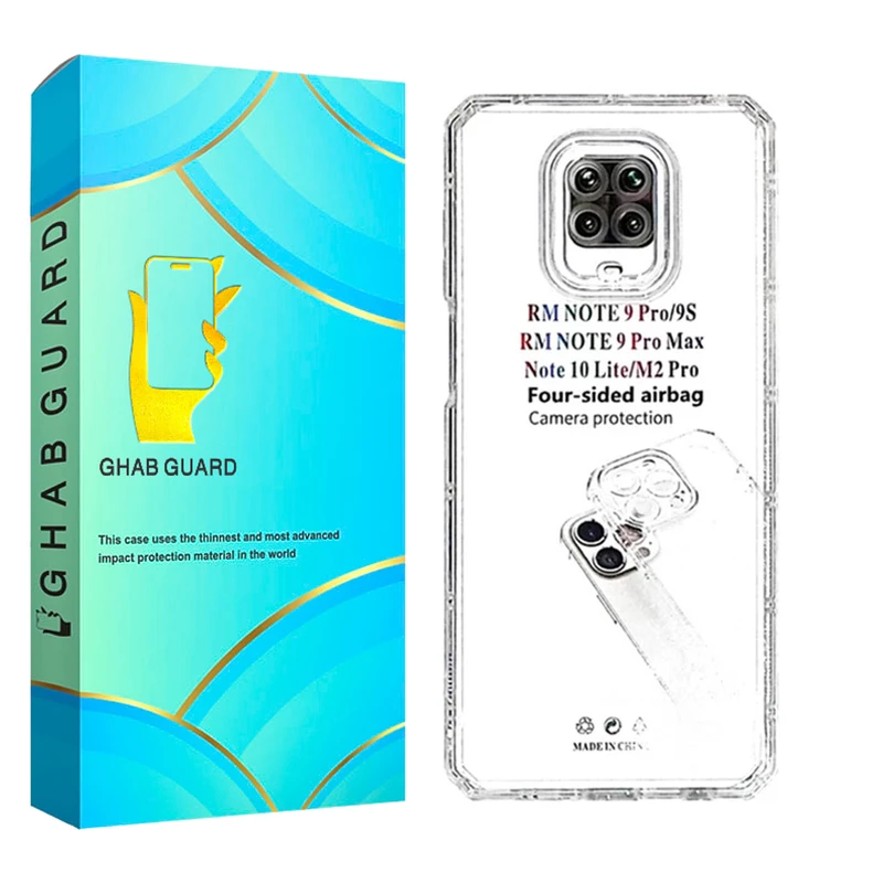 کاور قاب گارد مدل JELEDGA مناسب برای گوشی موبایل شیائومی Redmi Note 9 Pro 