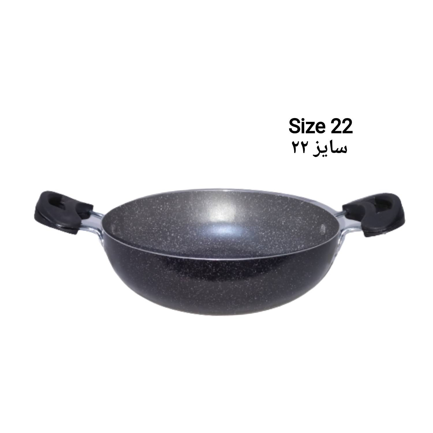 تابه مدل MD سایز 22