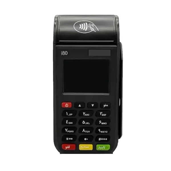 کارتخوان سیار ایده سازان مدل i80 4G