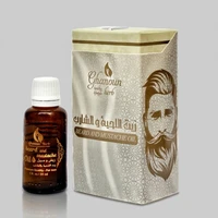 روغن تقویت کننده ریش و سبیل گیاه قانون مدل 01 حجم 30 میلی لیتر