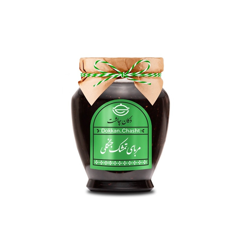 مربای تمشک جنگلی دکان چاشت - 500 گرم