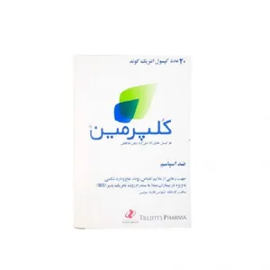 کپسول کلپرمین تیلوتس فارما بسته 20 عددی