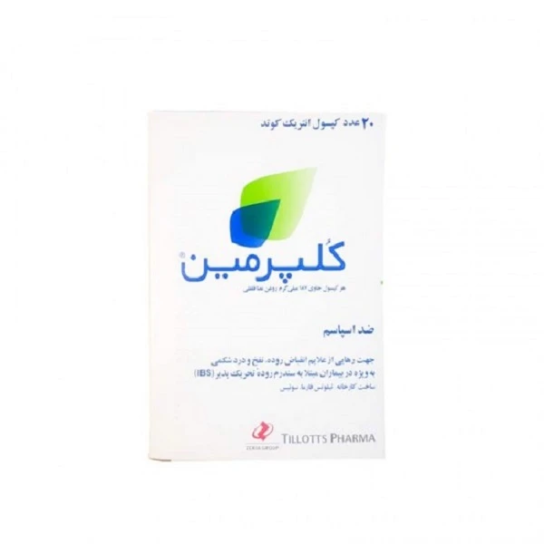 کپسول کلپرمین تیلوتس فارما بسته 20 عددی