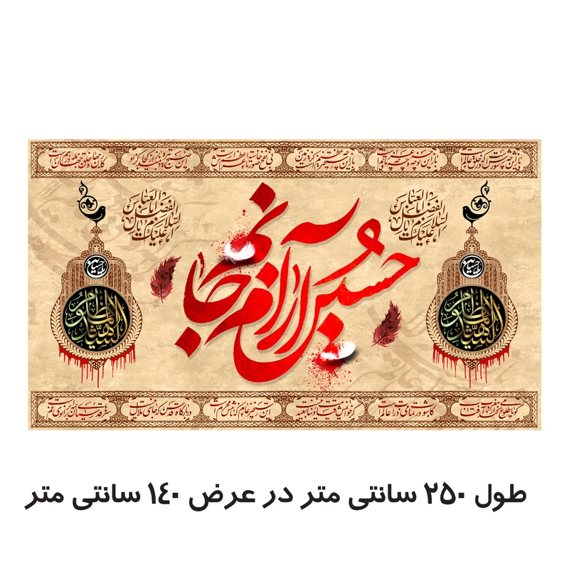 عکس شماره 2