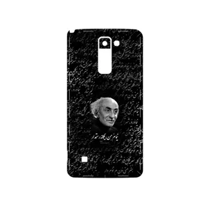 MAHOOT Nima Yooshij Cover Sticker for LG Stylus 2