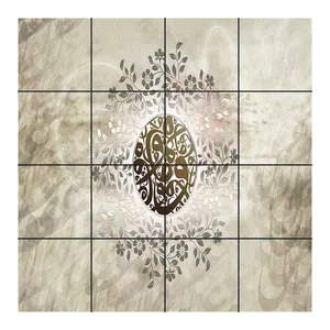 تایل سقفی آسمان مجازی مدل شعر کد 600 مجموعه 16 عددی