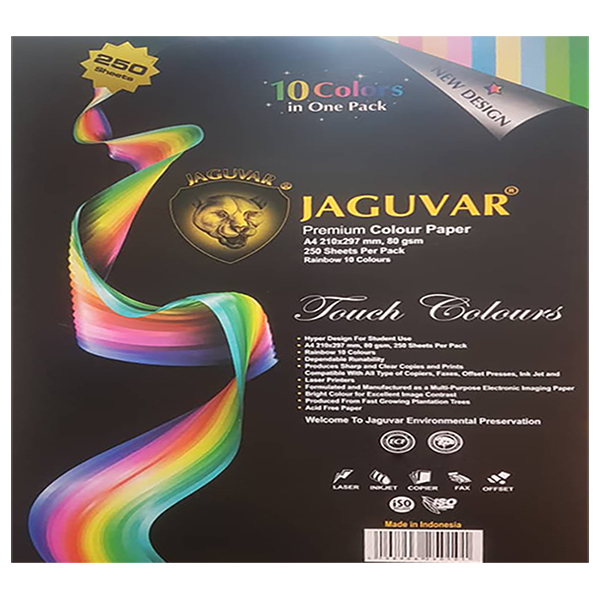 کاغذ رنگی A4 جگوار مدل RAINBOW بسته 250 عددی 