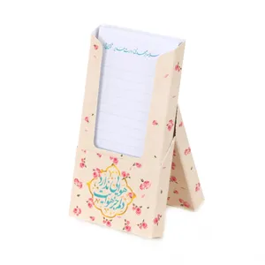 کاغذ یادداشت مدل رومیزی طرح مذهبی سلام بر مهدی وارث غدیر کد 30001563