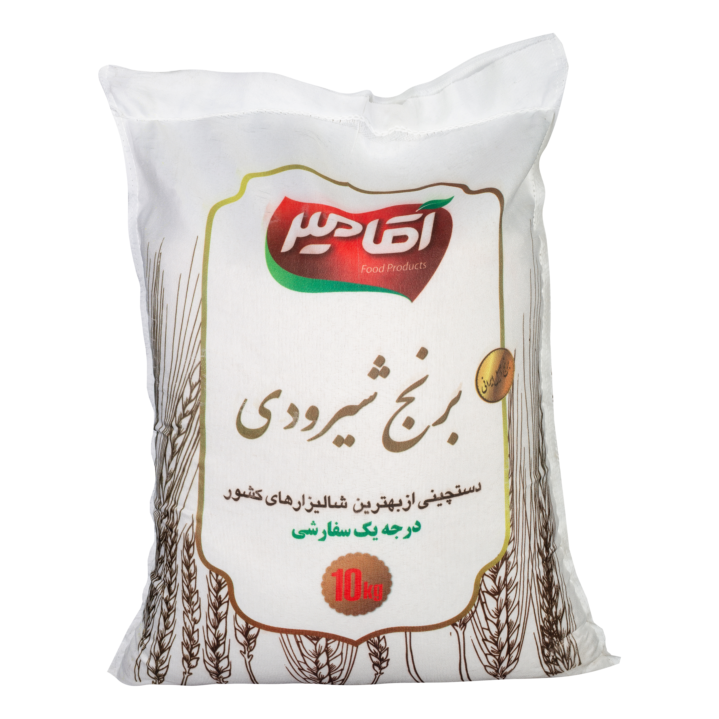 نکته خرید - قیمت روز برنج شیرودی آقامیر - 10 کیلوگرم خرید
