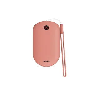 بخاری سفری ریمکس مدل RPP-78