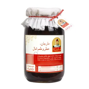 عسل سیاه دانه فروشگاه مارجان - 950 گرم