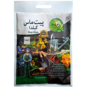 Gilda GPM04 Peat Moss 4 Liter