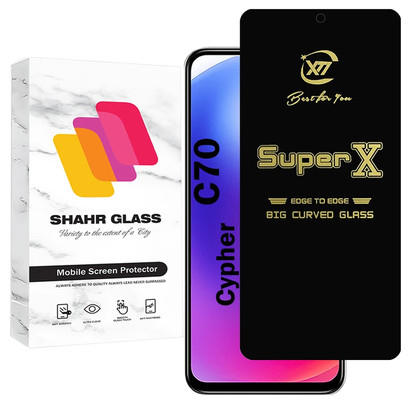 محافظ صفحه نمایش شهر گلس مدل SUPXS20 مناسب برای گوشی موبایل سایفر C70