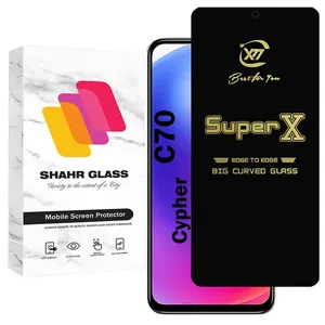 Shahr Glass SUPXS20 Screen Protector For Cypher C70