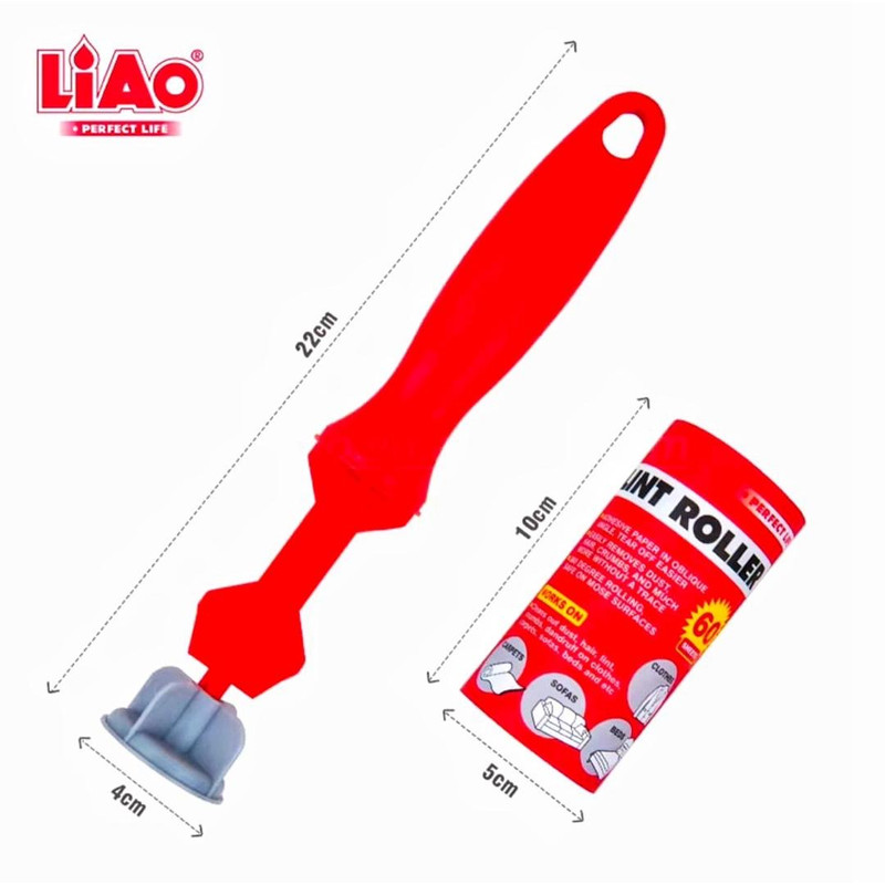 پرزگیر لباس لیائو پرفکت لایف مدل Classic کد 60