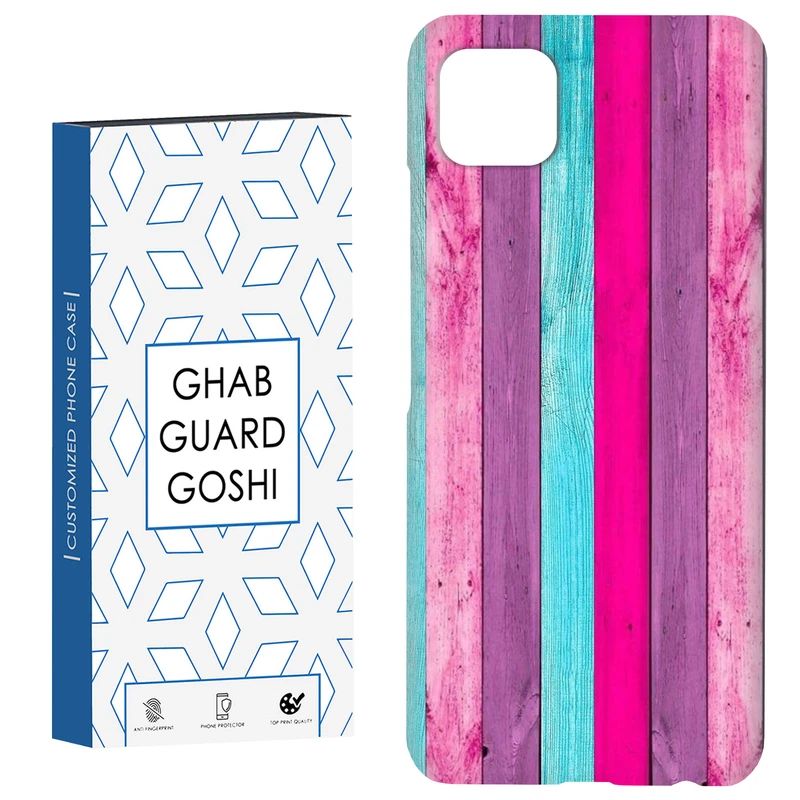 کاور قاب گارد گوشی طرح چوب رنگی کد Dimo-253 مناسب برای گوشی موبایل سامسونگ  GALAXY A22 5G