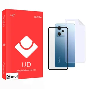 Coconut UD Screen Protector For Xiaomi  Redmi Note 12 Pro With Back Protector