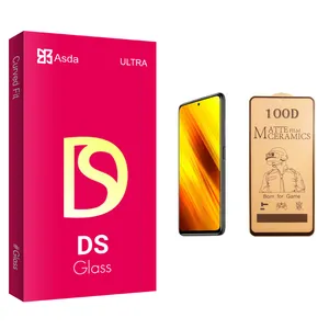 Asda DS glass Ceramics Screen Protector For Xiaomi شیائومی Poco X3
