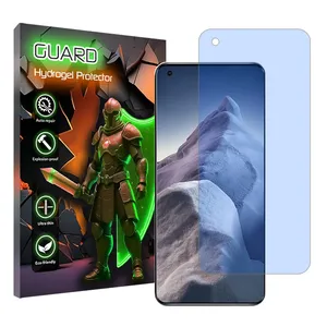 Guard anti-blue ray screen protector suitable for Xiaomi Mi 11 Ultra mobile phone
