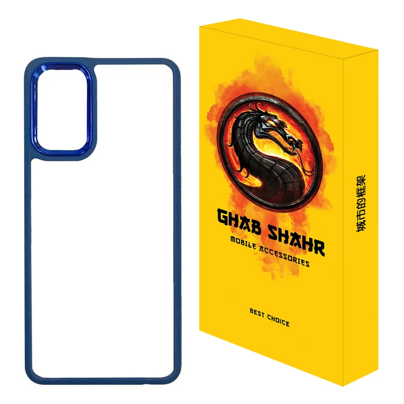 کاور قاب شهر مدل NEWSK مناسب برای گوشی موبایل سامسونگ Galaxy A53 5G