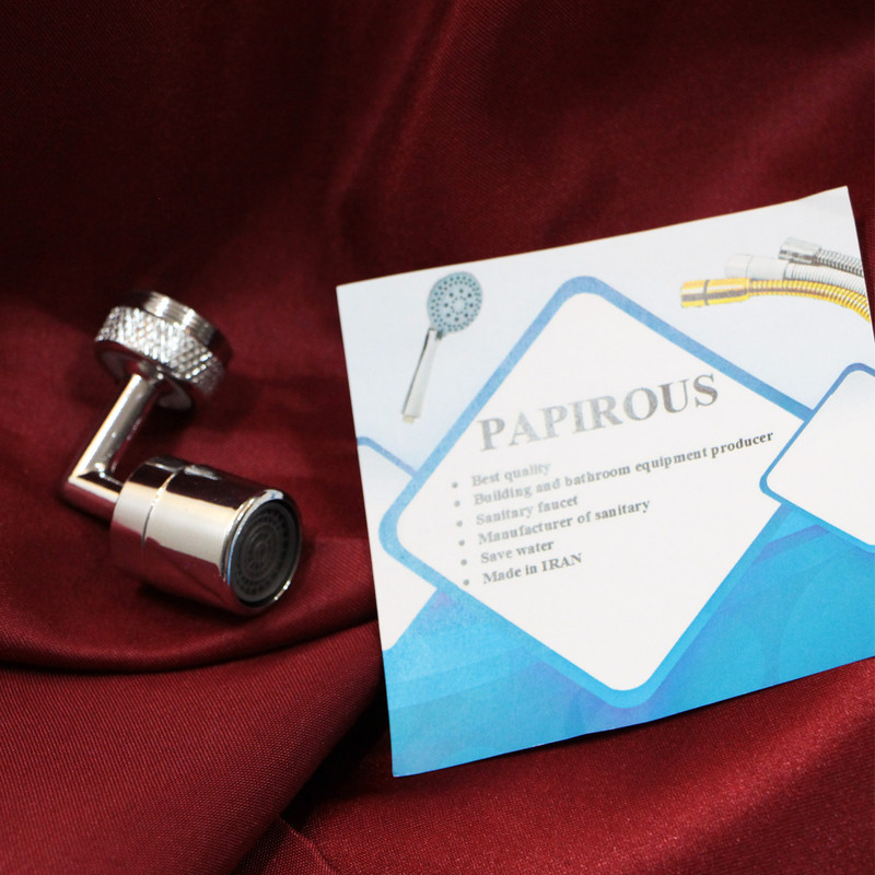 سری شیرآلات پاپیروس مدل استیل متحرک MAX