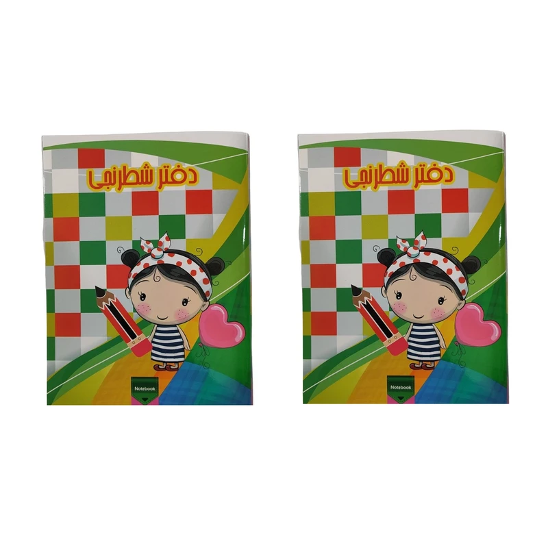 دفتر شطرنجی 40 برگ طرح دختر کد 007 بسته 2 عددی