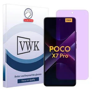 VWK Eye Care model anti-violet screen protector suitable for Xiaomi Poco X7 Pro mobile phone