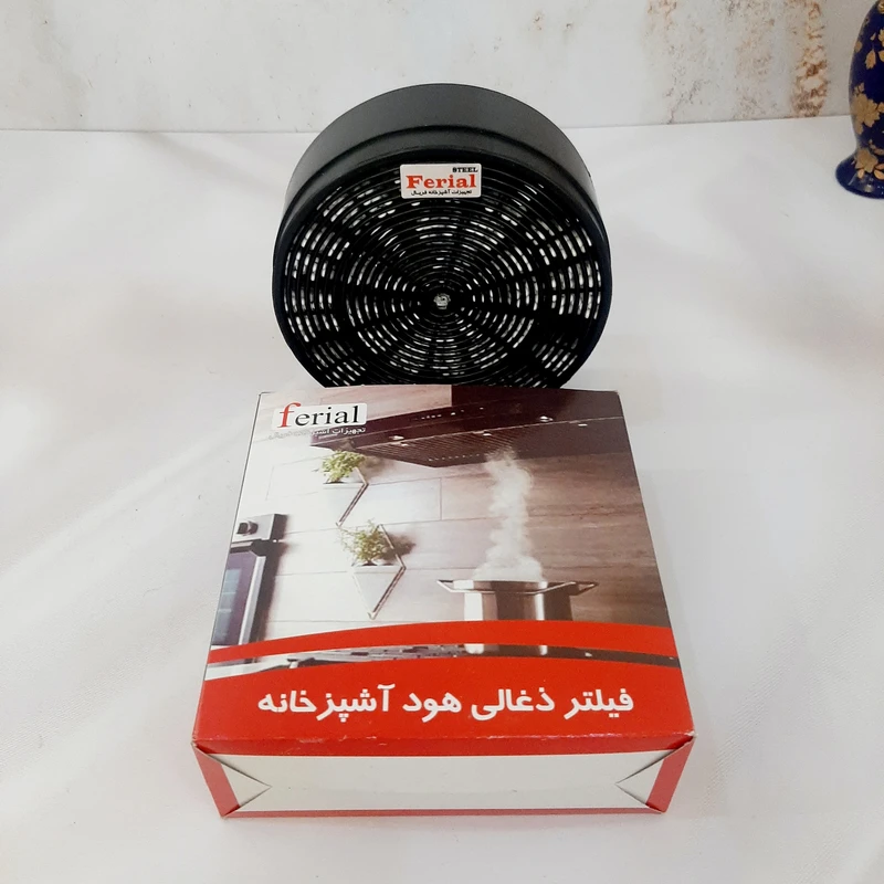 عکس شماره 13 : فیلتر زغالی هود فریال مدل a02 مناسب برای انواع هود بسته 2 عددی